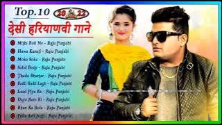 Mithi Boli Song : Raju Punjabi & Anjali Raghav \ Tonny Tankri | Raju Punjabi Song Jukebox#desibeats