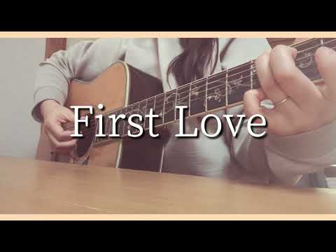 First Love/宇多田ヒカル［歌詞コード付き］