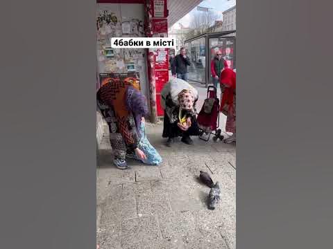 Бабки - YouTube
