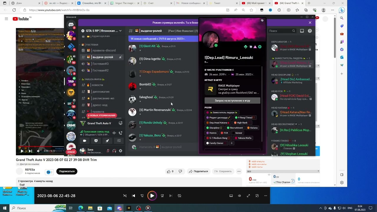 десять 30 летних мужиков не смогли задефать школьника