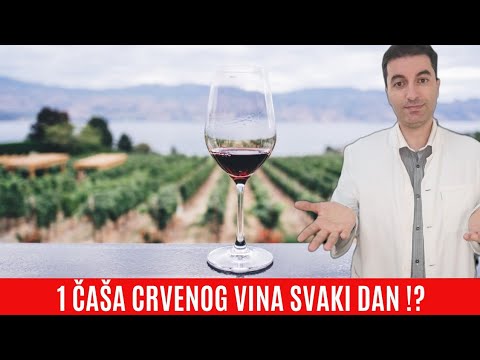 Video: Kako znati da li je vino laganog tijela?