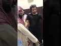 شيخ سعودي يعالج عن الشلل بإذن الله في سابقة ومعجزةالاهية 