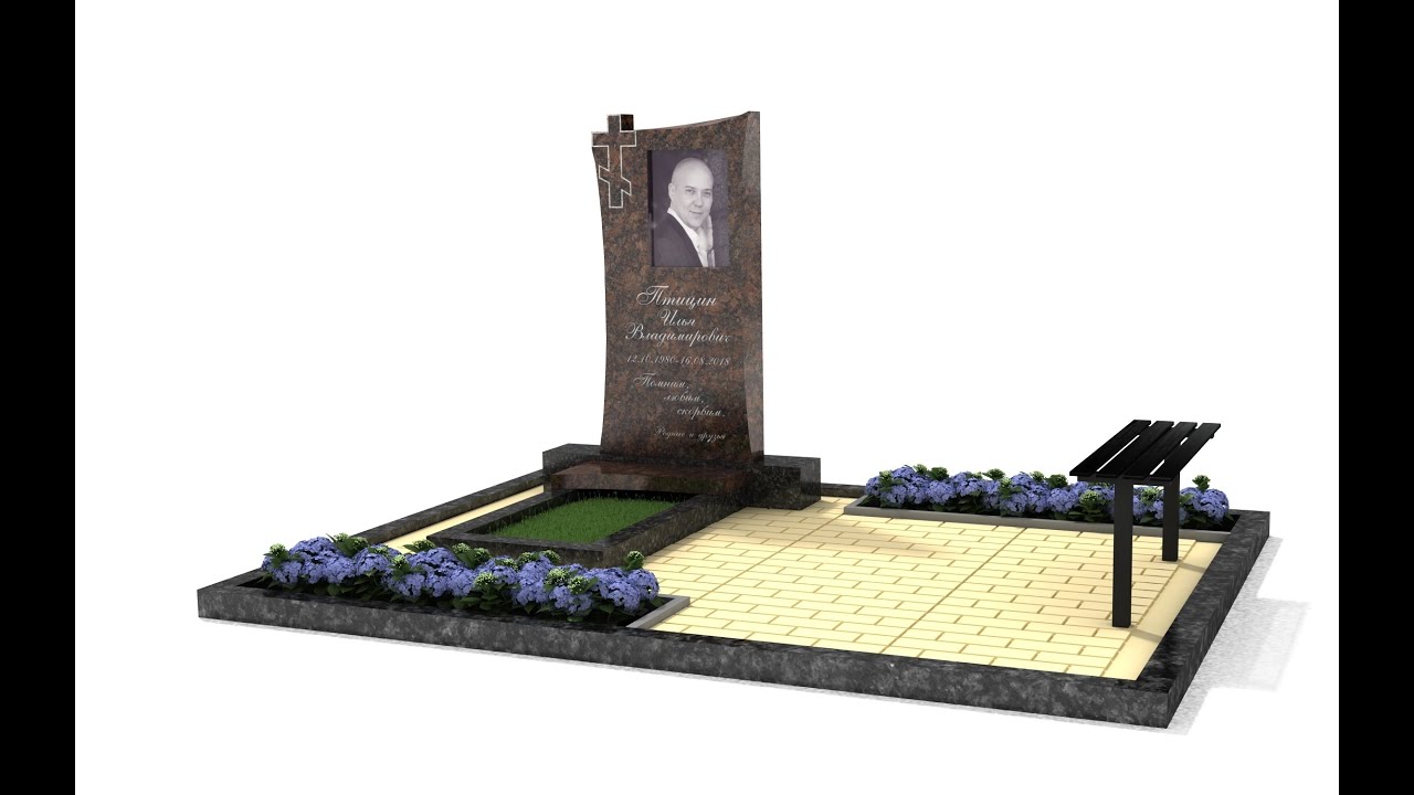 Пример формирования заказа. Изготовление памятника на ритуальных плитах ...