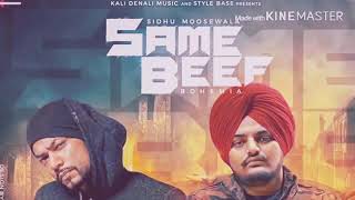 Same Beef Old Version Original Leaked song....... Ft. Bohemia