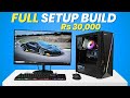 Rs 30,000 Full Setup🔥Gaming PC Build in 2025!