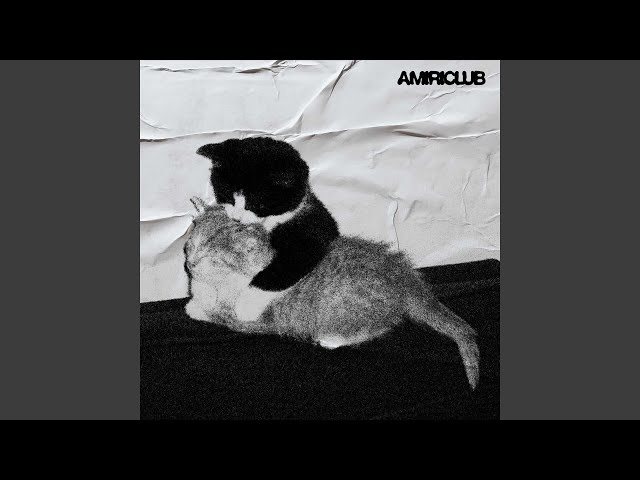 С ноги