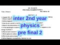 Inter 2nd year physics pre final 2 exam question paper