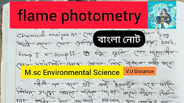 flame photometry Bengali|Environmental Science - (DDE), Vidyasagar University