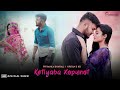 Ketiyaba xopunot priyanka bharali  kritan  deepjyoti  annanyya kashyap trion  new romantic song