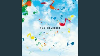 ラムジ - 記念日を贈ろう