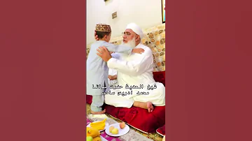 شیخ الحدیث حضرت مولانا محمد ادریس صاحب 