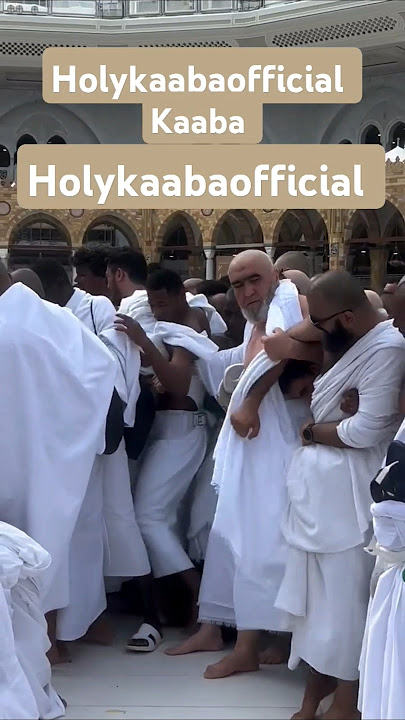 Tawaf kaaba touching kaaba safa marwa makkah live madina live hajj 2025live hajre aswad makka live