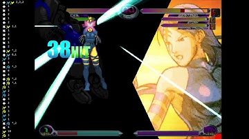 (MVC2) PSYLOCKE INFINITE ON SENTINEL