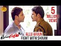 Allu Arjun Fight with Shaam | Race Gurram Movie Scenes | Shruti Haasan | Surender Reddy | Thaman S