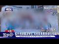 #獨家 駁斥老師霸凌學生! 3位同班家長聲援:師生和諧｜TVBS新聞 @TVBSNEWS01