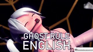 Ghost Rule