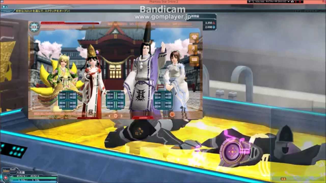 Pso2 ジェットブーツを脱いでスクラッチを2セット連戦 Sh No 4 Youtube Pso2 ジェットブーツを脱いでスクラッチを2セット連戦 Sh No 4 Youtube