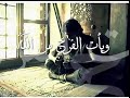 ستفراج ان شاء الله مش هتخسر حاجه لو عملت لايك ممكن    نجومي