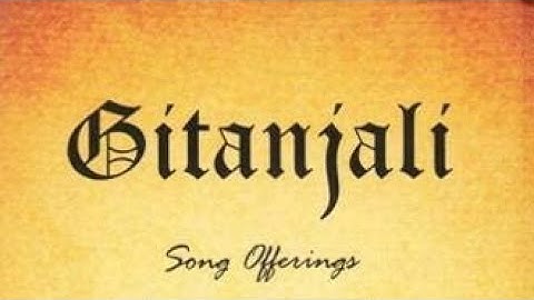 Gitanjali | Tagore | Tamil