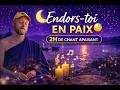 Et Si Jésus Te Chantait Cette Chanson Pour T Endormir 2H De Paix Shalom Alléluia Adonaï 