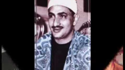 الشيخ المنشاوي❤ تلاوة رائعة""وَلَمَّا بَلَغَ أَشُدَّهُ وَاسْتَوَىٰ ..""  سوره القصص
