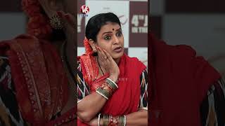 డాక్టర్ ని పెళ్లి చేస్కొని అమెరికాకి పోయిన | Actress Laya Comments On Her Husband Ganesh Gorty | V6