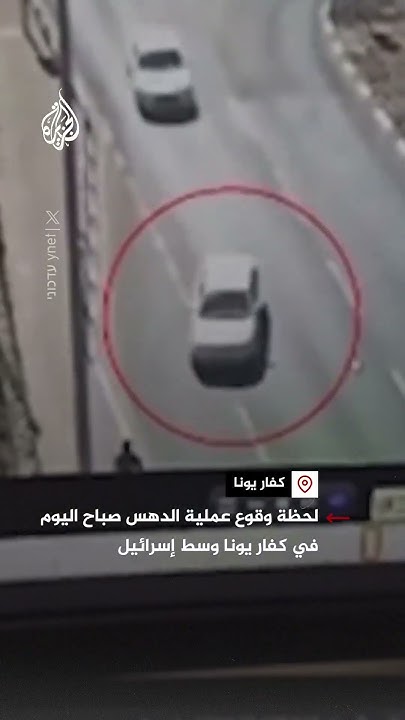           
 - نشر قبل 33 دقيقة