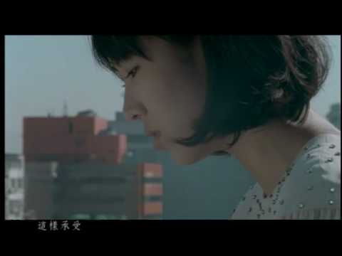 Joanna "一種念頭"60"MV