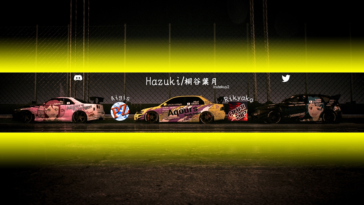 auction house drift city jp auction house drift city jp