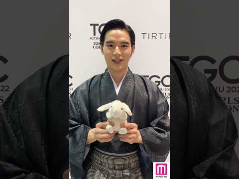 【🎍2023年🎍】水上恒司からあけおめメッセージ🌅 #モデルプレスあけおめ