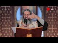 عظة الأحد نيافة الأنبا كاراس أسقف عام المحلة الكبرى الأحد 15 نوفمبر 2020 الحلقة الكاملة