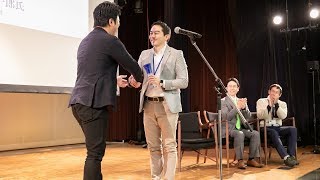 G1新世代リーダー・アワード授賞式2019～五十嵐立青×出雲充×為末大