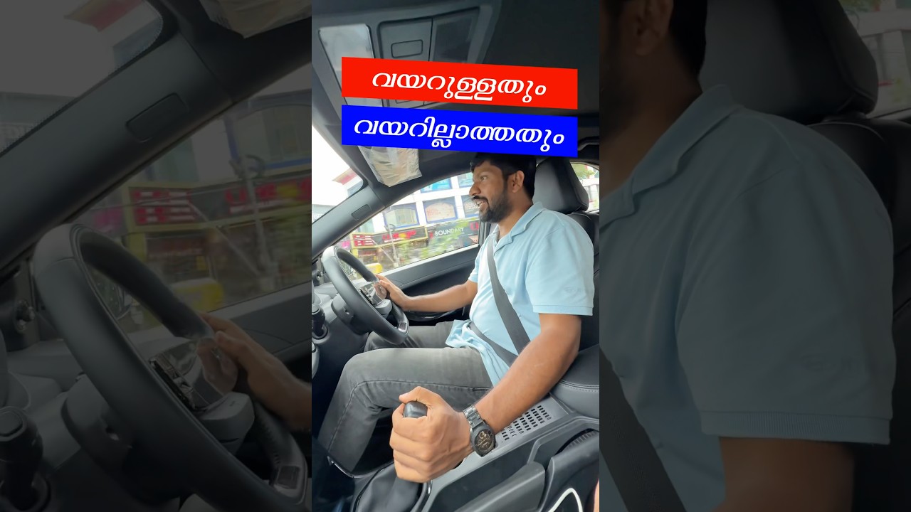 വയർലെസ് ആക്കണോ? Simple solution for wireless android auto apple car play | Shorts | Vandipranthan