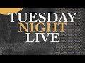 Strength To Commit | Pastor Erick Bowens | 17 Oct 2023