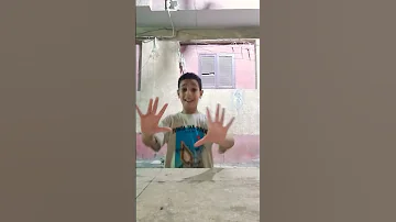 الجاي بتاعي 