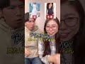 この日本語、絶対アメリカ人に言わないで #Shorts