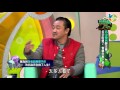 【完整版】來自星星的事 - 烏鴉嘴占卜：【名中帶煞要注意！名字取壞了 會讓你衰一輩子！】 20160219/#8-23 |