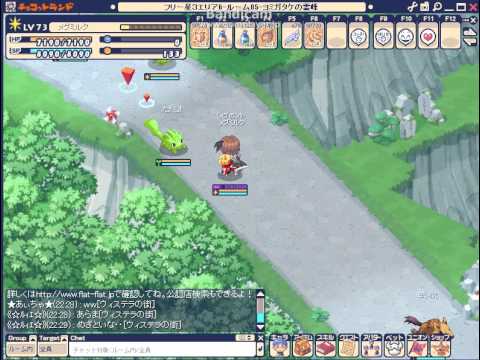 2013/07/23　チョコットランド　メグ　国宝グループに参戦
