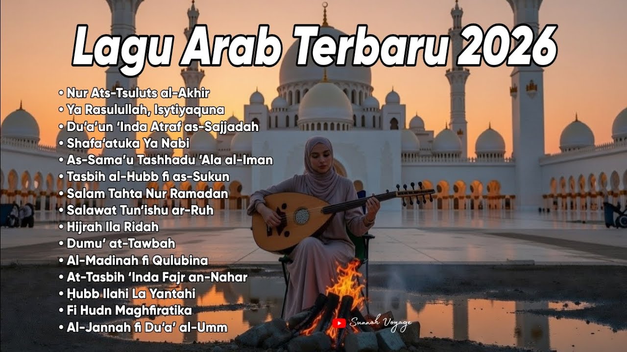 Lagu Arab Terbaru Viral TikTok 2026 ✨| Sholawat & Nasyid terpopuler  💕