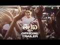 Thalaivi | Official Trailer (Telugu) | Kangana Ranaut | Arvind Swamy | Vijay | 23rd April
