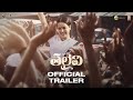 Official Telugu trailer of Thalaivi starring Kangana Ranaut, Arvind Swamy