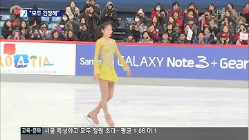 KBS 20131206 여왕의 귀환