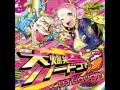 DJ Laugh Toy Vox 