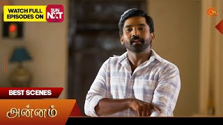Annam - Best Scenes | 24 Apr 2026 | Tamil Serial | Sun TV