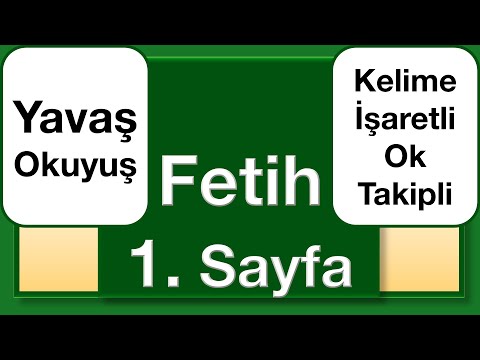 Çok yavaş okuyuşla Fetih suresi 1. sayfa ok takipli kelime işaretli / the holy quran al-fath 1