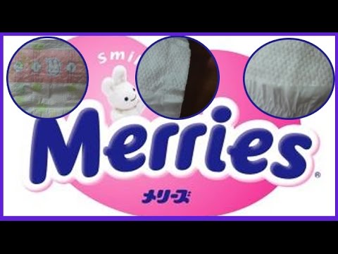 Подгузники Merries (меррис) - мой отзыв, видеообзор