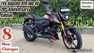 TVS Apache RTR 160 4V 20th Anniversary Edition - What