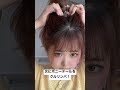 想像の2.7倍クロワッサンなヘアアレンジ🥐