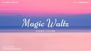 Magic Waltz - The Legend Of 1900 OST