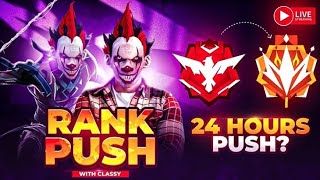 NEW MODE FF rank push tricks 💪 (Grandmaster) //SR GANG FF// LIVE STREAM #viral #trending #free #ff 💞
